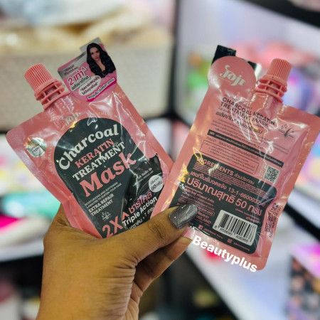 Joji Keratin Treatment Mask